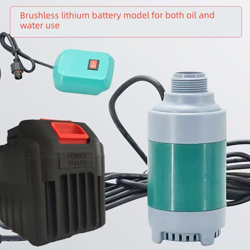 水泵无刷锂电款柴油泵潜永磁电机迷你款高扬程12v24v21v通用
