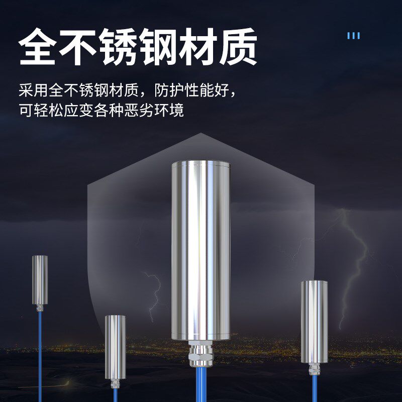 振弦式渗压计传感器大坝隧道路基自动化监测孔隙水压杨压孔压测量