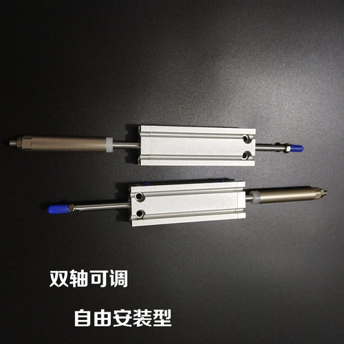 可调气缸CDUJ20/25/32 10 15 20 25 30 35 40 50-10-20-30-50-XC8