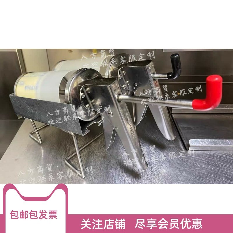 肯德基必胜客同款10g汉堡酱枪20g汉堡酱枪不锈钢包邮包发票
