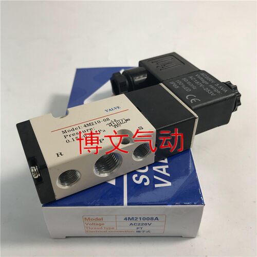 精品/普通电磁阀4M210-08 AC220V DC24V板式贴面换向阀