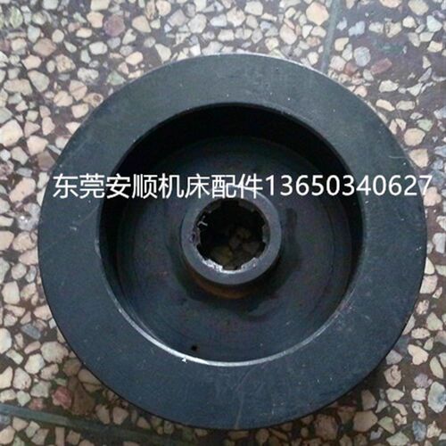 广州C6146车床一轴皮带轮