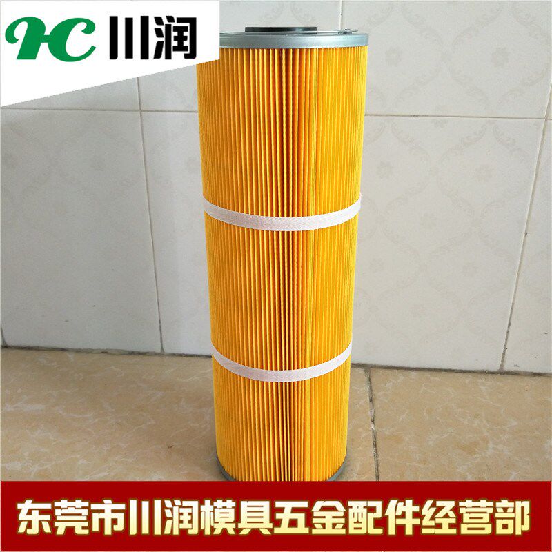 线切割过滤器台一火花机过滤网慢走丝过滤芯150*33*600