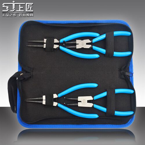 上匠卡簧钳子外用内用直头弯头卡黄钳C型扣环钳弹簧安装拆卸钳4件