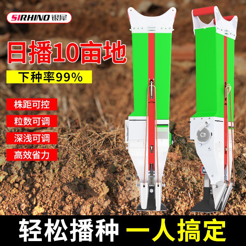 新款玉米播种机种花生神器施肥All省力种植大豆点播器手动工具