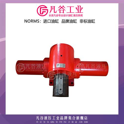 优瑞纳斯URANUS旋转摆动油缸液压缸 UBJZD140-170H大扭矩齿轮油缸
