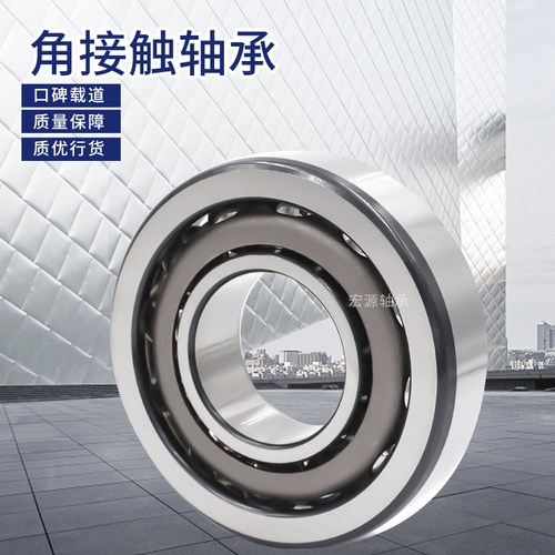 双列角接触球轴承3311 3312 3313 3314 3315 3316 3322M