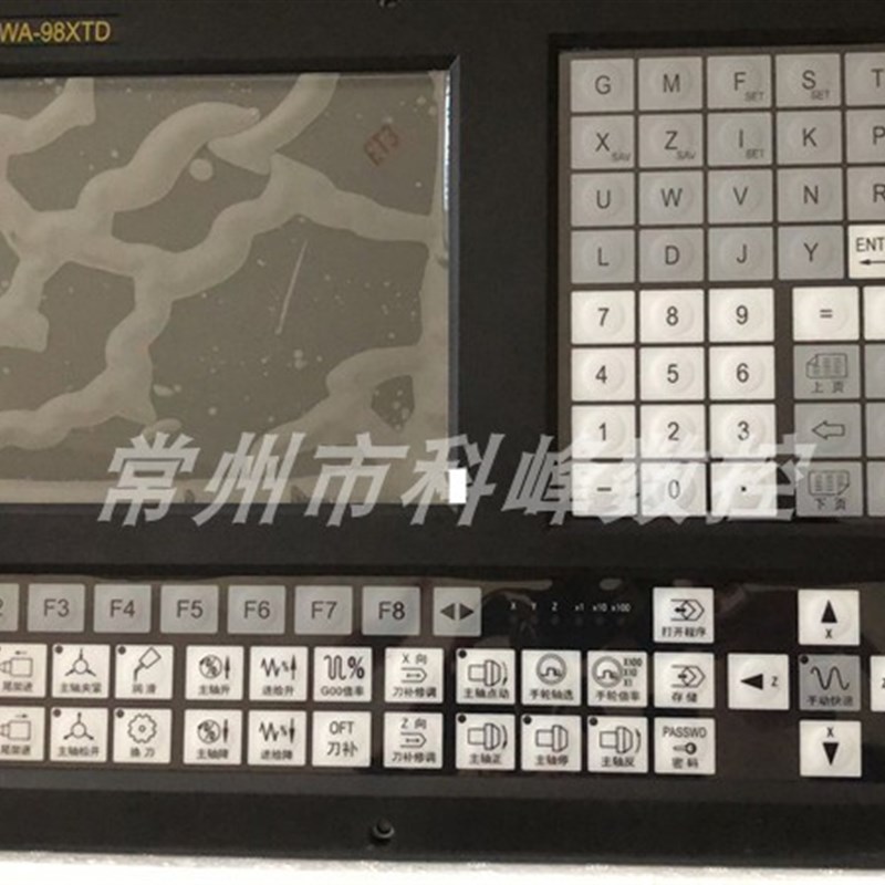 南京华兴两轴数控系统 WA-98XTD