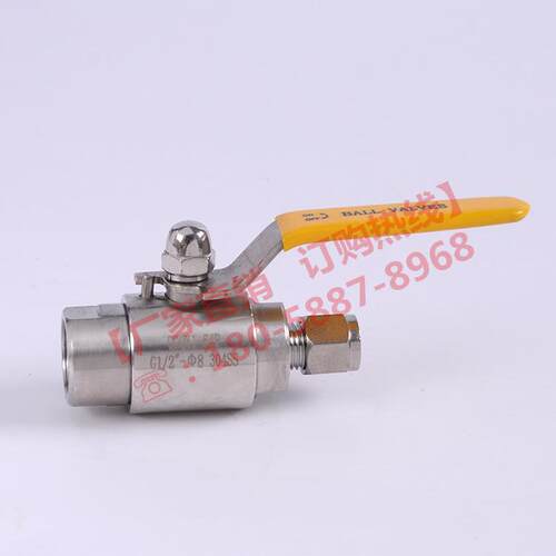 304/316L不锈钢气源球阀QGQY1-64P高压内螺纹卡套球阀G1/2-8 10