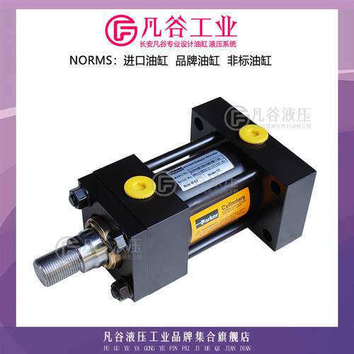 派克PARKER工业模具油缸HM40-18-150-JJ/HM40-18-60-JJ拉杆液压缸