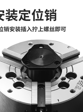 数控液压夹头定位器车床配件限位靠山加长可调节阻流塞防水塞防尘