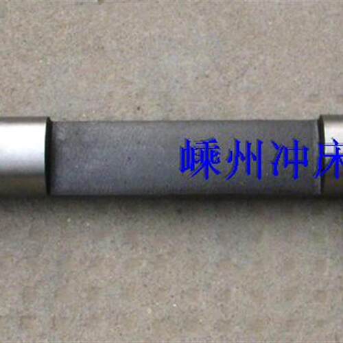 冲床配件63T/80T工作键主键50*350(圆头)