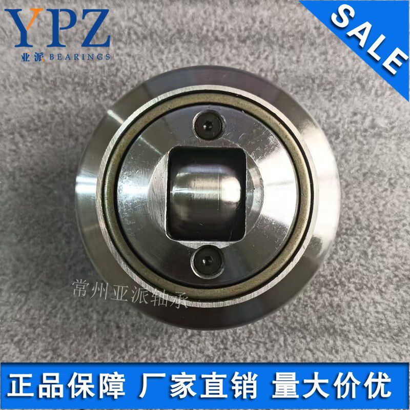YPZ国产4.072 4.073 4.074 4.076 4.078 4.079 4.080复合滚轮轴承