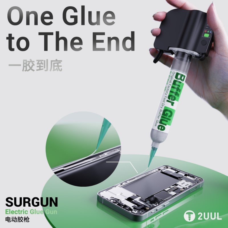 2UUL SC81电动打胶枪手机电脑平板屏幕维修自动打胶机器神器点胶