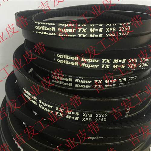 optibelt德国奥比SuperTX M=S高速齿带XPB3000XPB3150