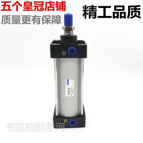 小型气动标准气缸SC32/40/63X25X50X75X100X125X150X200X250X300