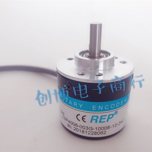 ZSP4006-003G-1000B-12-24C 24F瑞普安华编码器100B 200B 360B