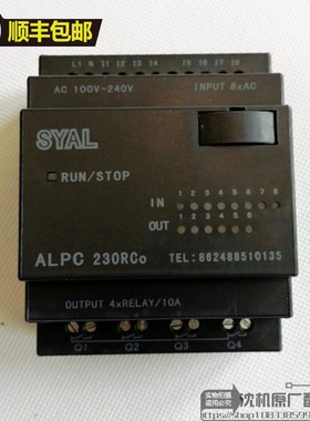 中捷钻床Z3050原厂可程式设计 SYAL安利PLC 控制器  ALPC230RCo继