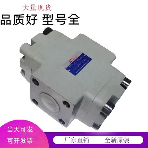 液控止逆阀A1Y-Ha32F A1Y-Hb32F保压阀A1Y-Ha/B32B A1Y-Ha50F
