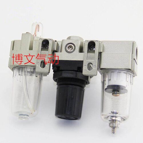 气源处理器QAF2000-02+QAR2000+QAL2000-02三联件组合QAC2000-02