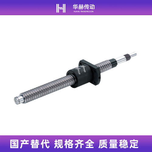 滚珠丝杆BSST BSSR BSSZ (K)1204 2005 2010 2505 2510 3205 3210