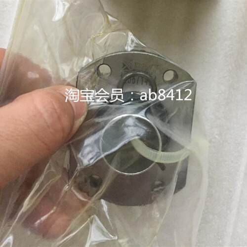 精密台湾PMI螺母滚珠丝杆FSBW2004-2.5P R20-4A1-FSBW轴端加工