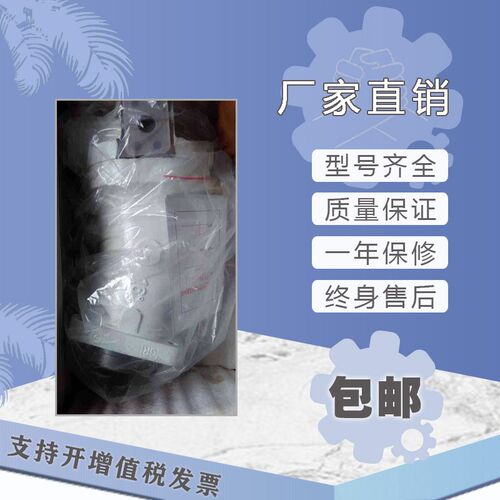 北京华德A6V80HA22FZ1048贵州力源液压油泵中联吊车卷扬马达