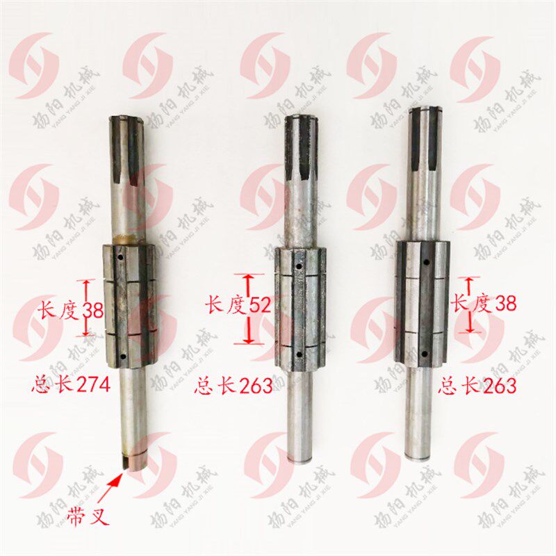 南京四机Z3035B 花键2轴51102 通用钻床配件长度265头带槽 花键轴