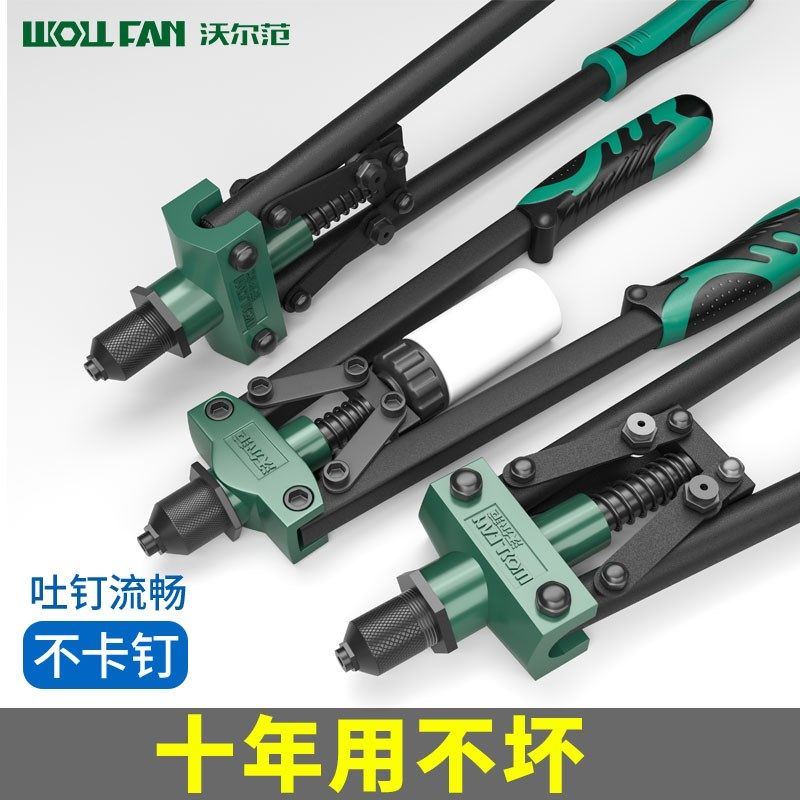 工业级铆钉枪拉钉铆枪手动家用毛钉新型龙骨卯丁枪抽钉钳专用工具