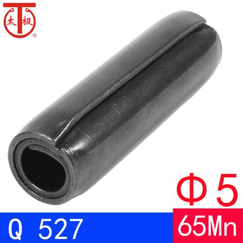 Q527(QC/T622)螺旋弹性销/螺旋销(5)65Mn