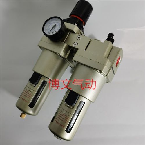 两联油水分离过滤器气源KAC5010-10 06 KAW5000 KAL5000-10 06