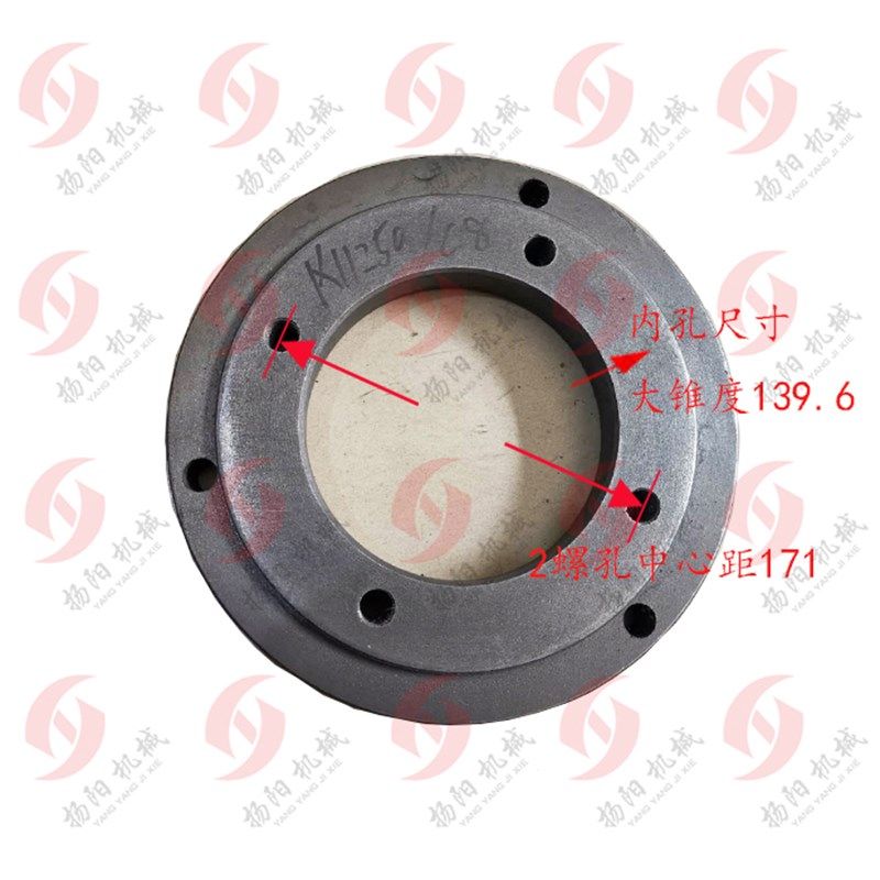 三爪短锥法兰盘K11250/C8卡盘铸铁盘大连CD6140/云南CY6140孔140