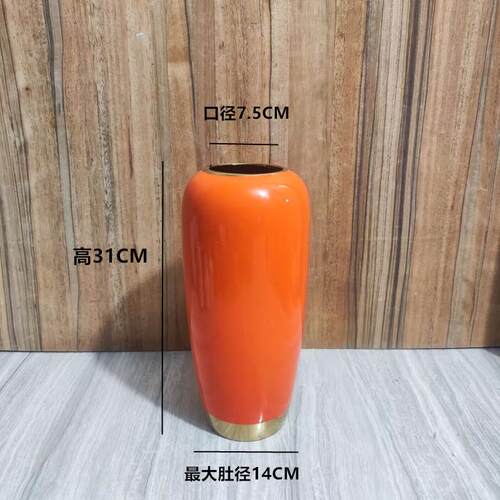 陶瓷花瓶事事如意年宵花仿真柿子配套花瓶家居摆设插花摆件红果