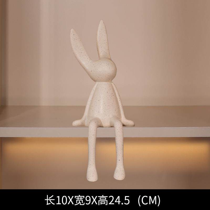 树脂小兔子摆件卧室办公室ins风桌面可爱摆件朋友闺蜜生日小礼品