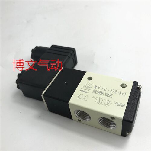 金器电磁阀MVSC-220-3E1 AC110V AC220V DC24V二位三通换向阀
