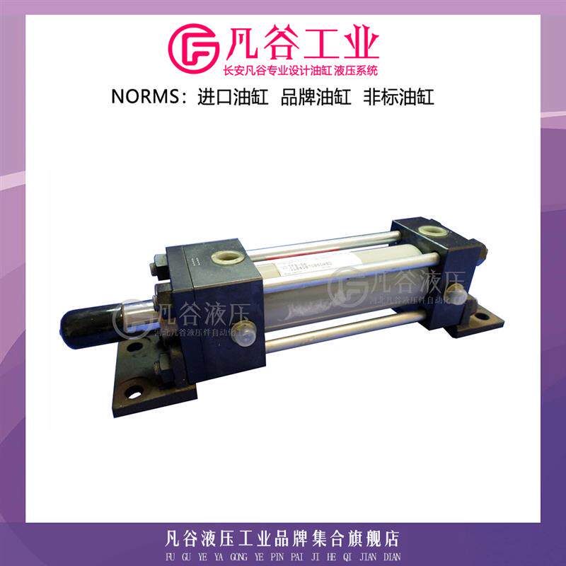 东京计器TOKYO拉杆油缸TFRA-SA1LB32C70B300ABD2YB底座安装液压缸
