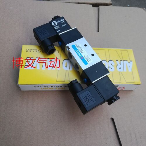 BM520D BM520-02-D 原装SHAKO台湾新恭电磁阀BM520-S二位五通阀