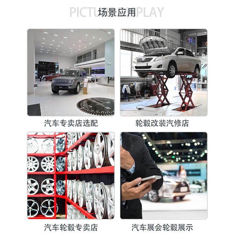 汽车轮毂展示架货架4S改装轮胎架子四边形三边形胎铃钢圈陈列架