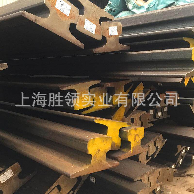 包钢攀钢永钢钢轨厂家直发起重轨轨道钢铁轨行车轨道