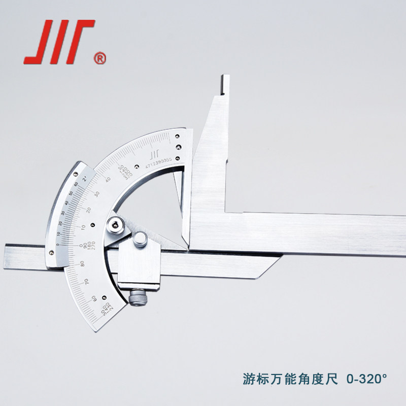 数显0-360度角度尺 成量数位角度量测工具 带表式万能角尺 精准游