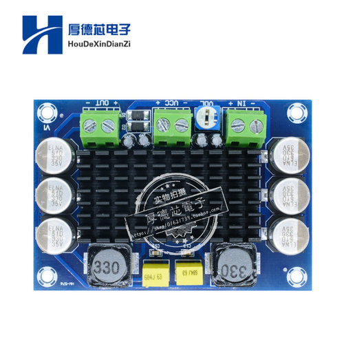 DC12V24V100W TPA3116DA单声道数字音频功率放大电路板