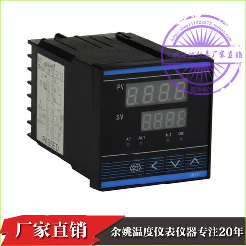 烤箱电子温控器XMT-8000 XMTA-8411/2 XMTE/F-8401数显温度控制器
