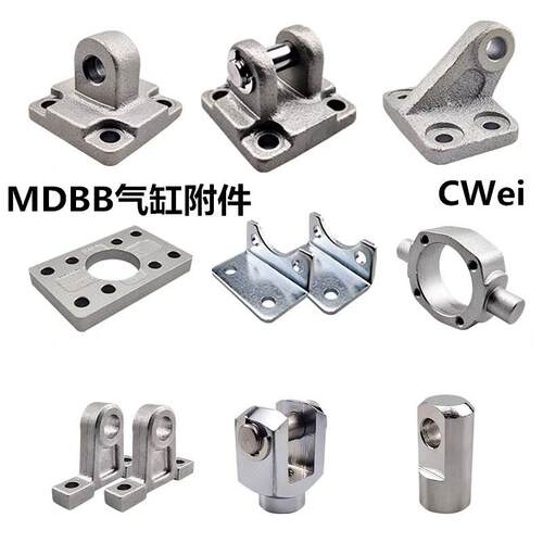 MBB/MDBB气缸附件脚架MB-C03/C04/C05/C06/C08/C10-D08-D10-D12