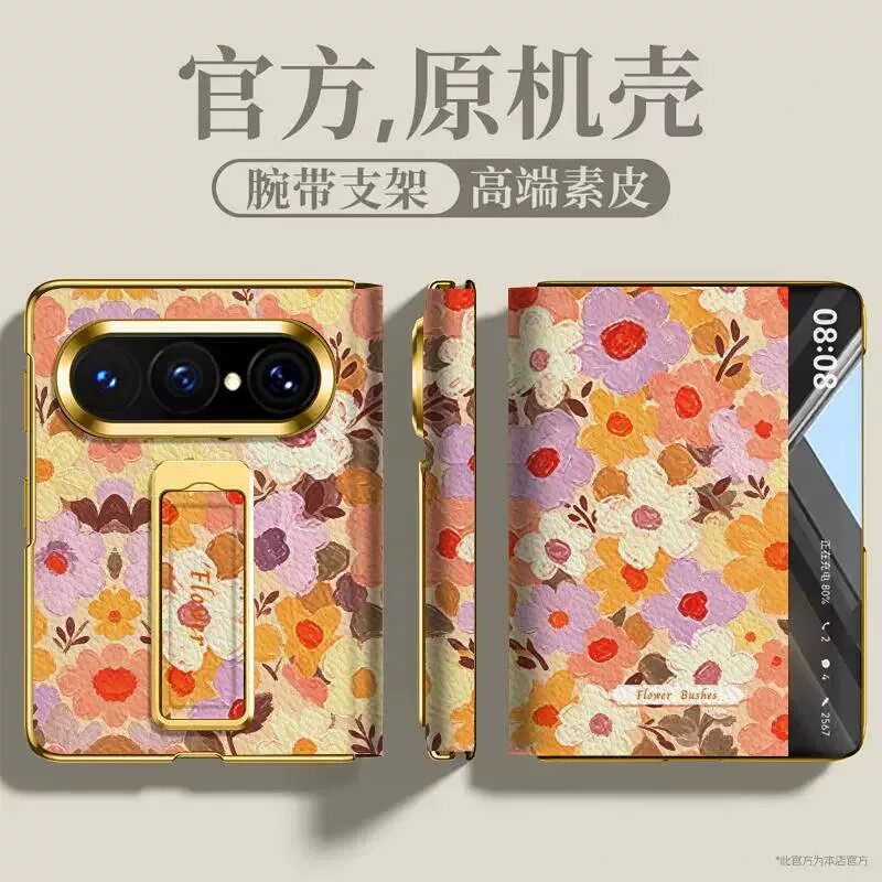 【翻盖腕带支架】油画泫雅花朵橙手机保护套/壳