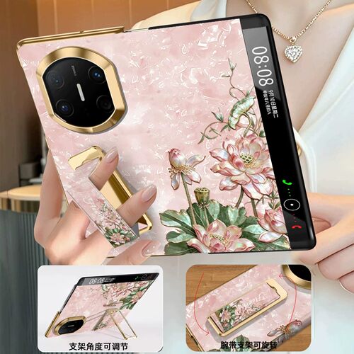 【翻盖腕带支架】螺钿荷序粉适用华为MATEX7手机壳新款x7典藏版保护套X6小清新XTs女款X6典藏版ins风X5全包