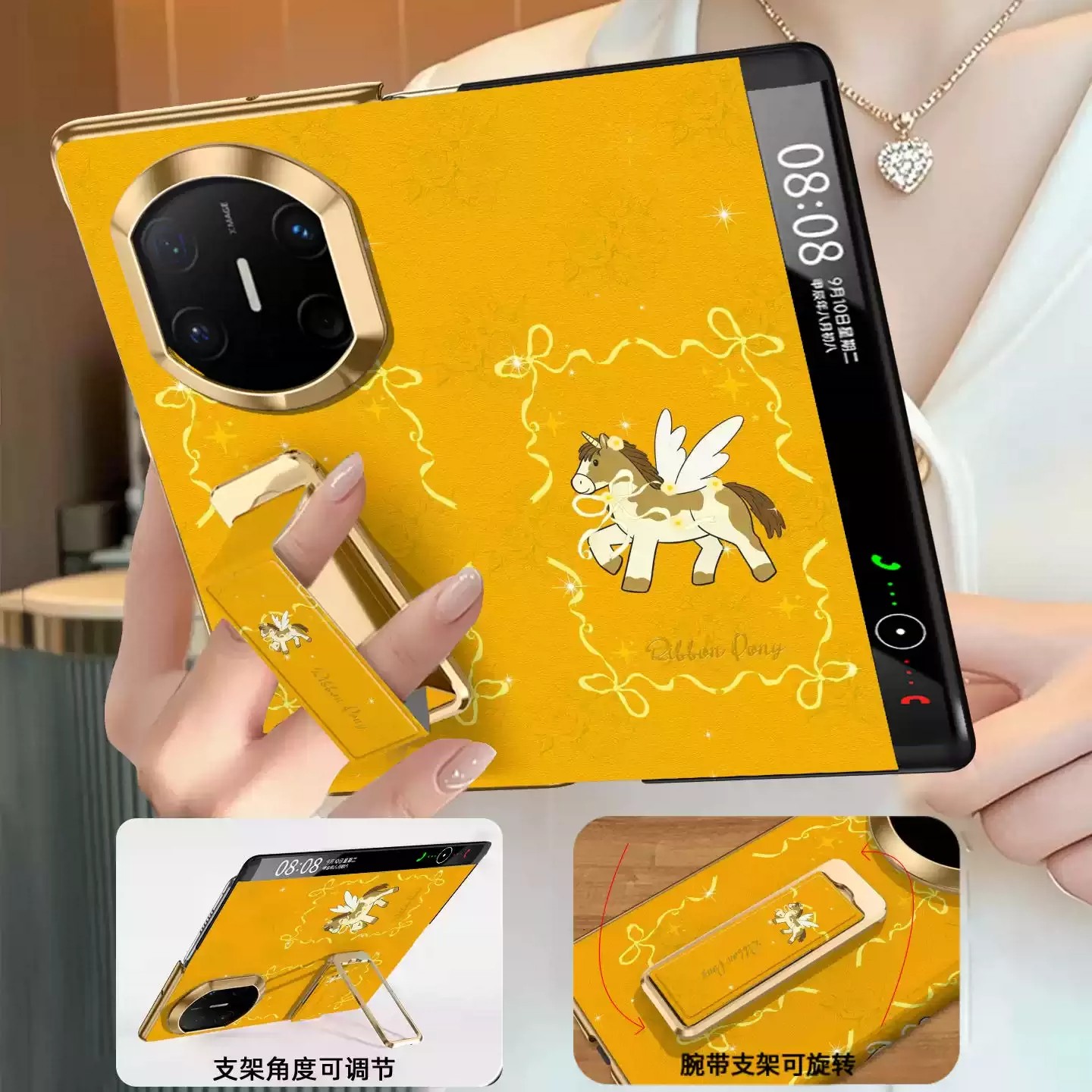 【翻盖腕带支架】丝带小马适用华为matex7手机壳matex7典藏版新款x6折叠屏简约ins风x5保护套x3轻奢xt全包xts