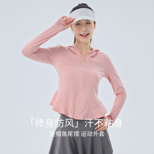 连帽运动外套健身上衣瑜伽服