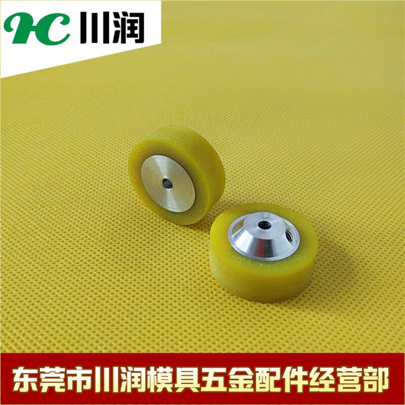牧野机张力隋轮 小张力轮6EC100A747 牧野慢走丝MA401(13*33*5)