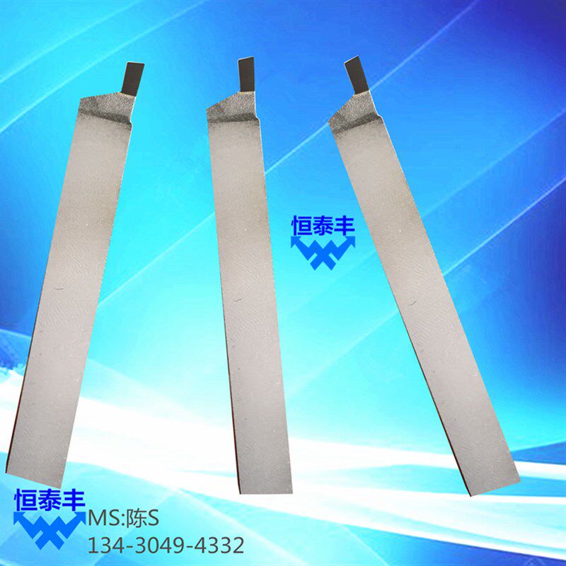 钻石车刀 金钢石刀 非标订做 成型刀 切断刀 边刀8*8 12*12外圆刀