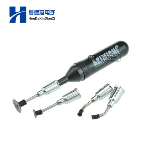 真空吸笔MT-668 IC吸笔拾取器起拔器IC吸笔4个吸咀